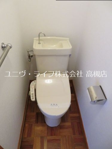 第3マーブルハイツ その他2