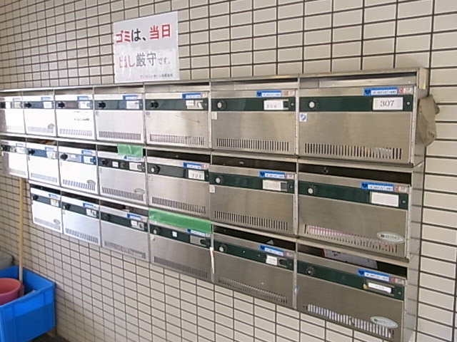 アンフィニィ真上 その他3