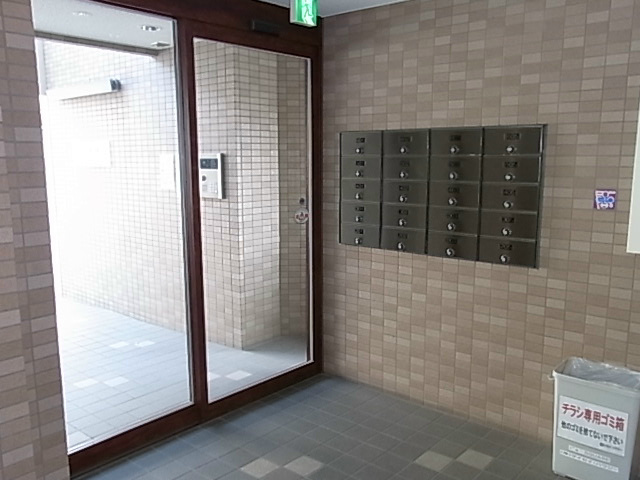 I&amp;#39;s SQUARE　(アイズスクエア) その他11