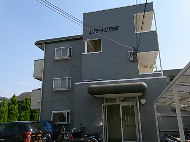 エステートピア吉田 その他1