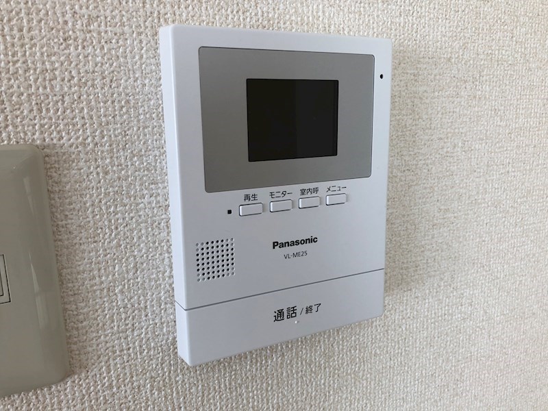 メゾン芥川 その他7