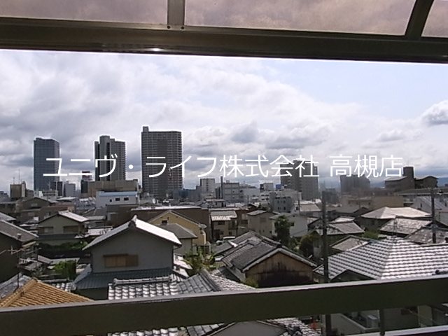 メゾン高槻 その他5