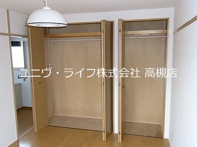 メゾン高槻 その他8