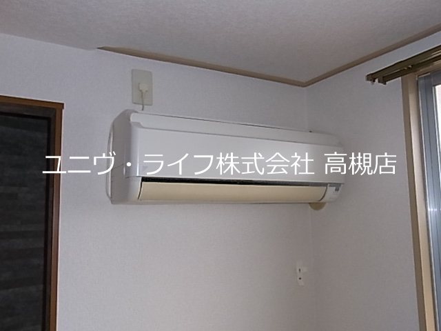 メゾン高槻 その他10