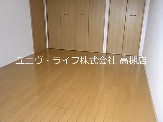 メゾン高槻 その他13