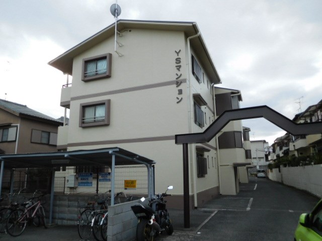 YSマンション（ワイエスマンション） その他5