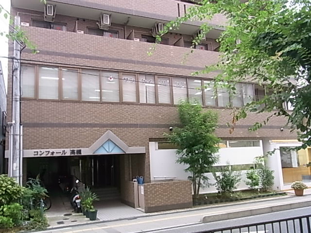 コンフォール高槻 その他8