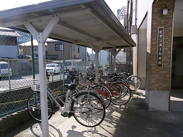 ビアンヌール芥川 その他7