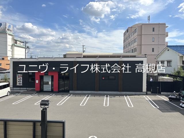 大協マンション その他1