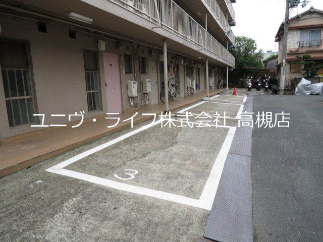 大協マンション その他3