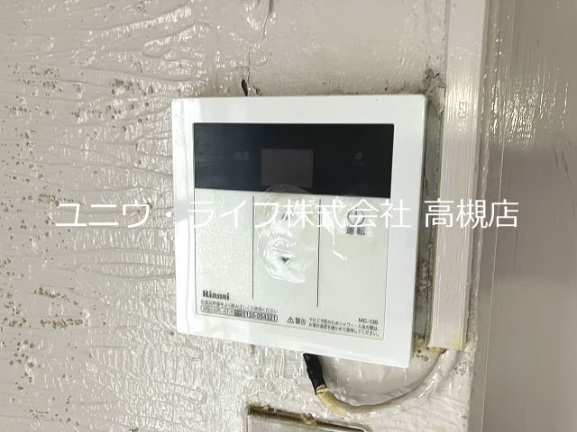 大協マンション その他9