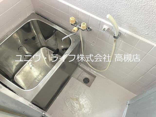 大協マンション 風呂画像