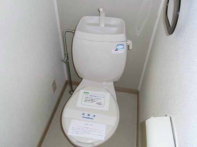 アクセス その他4