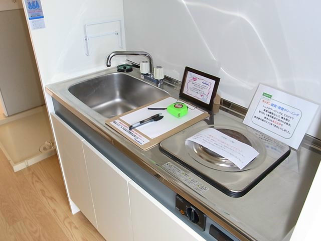 アクセス キッチン