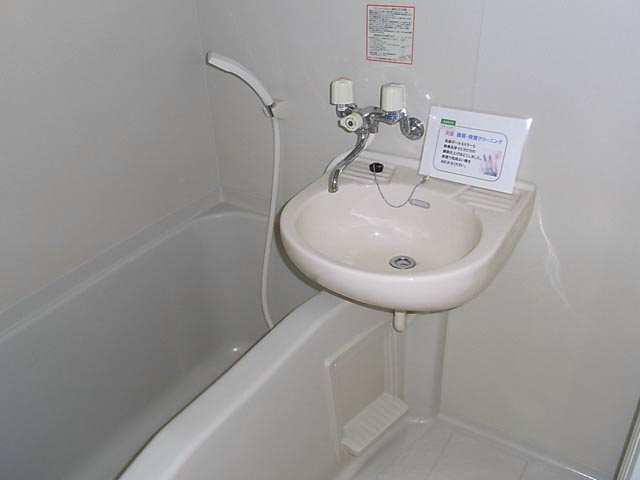 アクセス 風呂画像