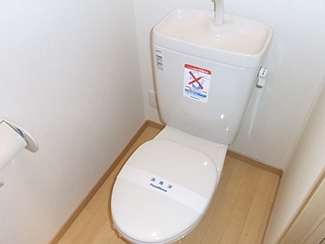 エクセラン別所 その他3