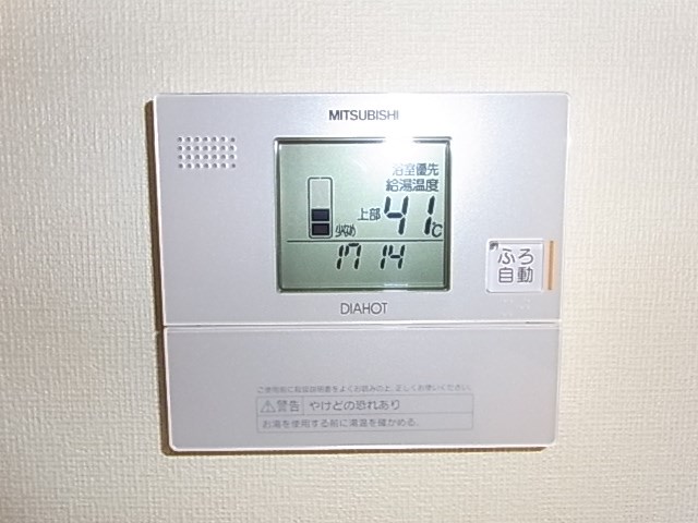エクセラン別所 その他6