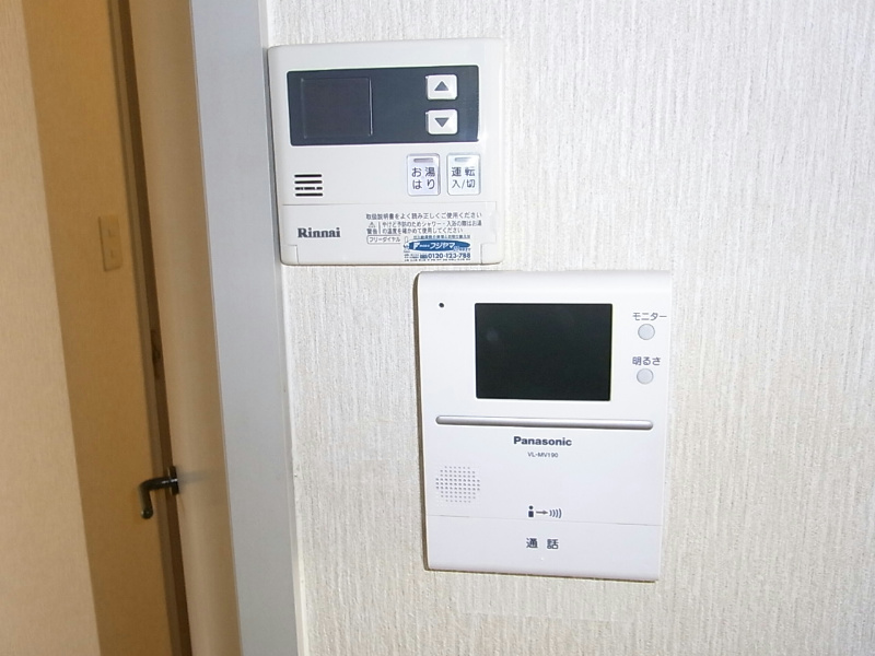 サンライフ川添 その他2