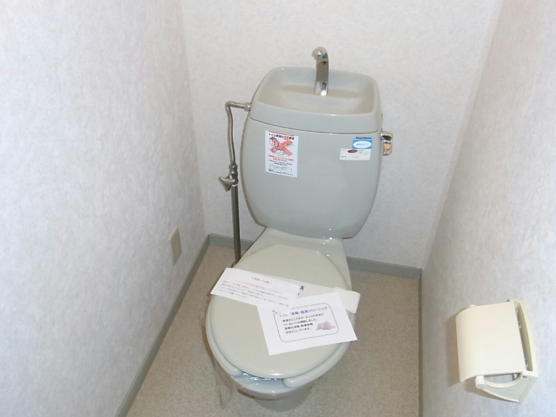 サンライフ川添 その他4