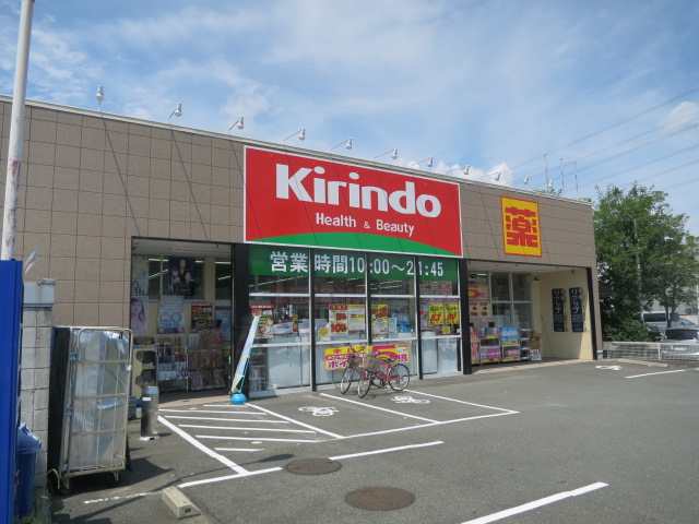 フジパレスタカシロⅡ番館 周辺画像2