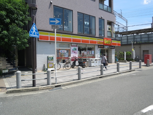 フジパレスタカシロⅡ番館 周辺画像5