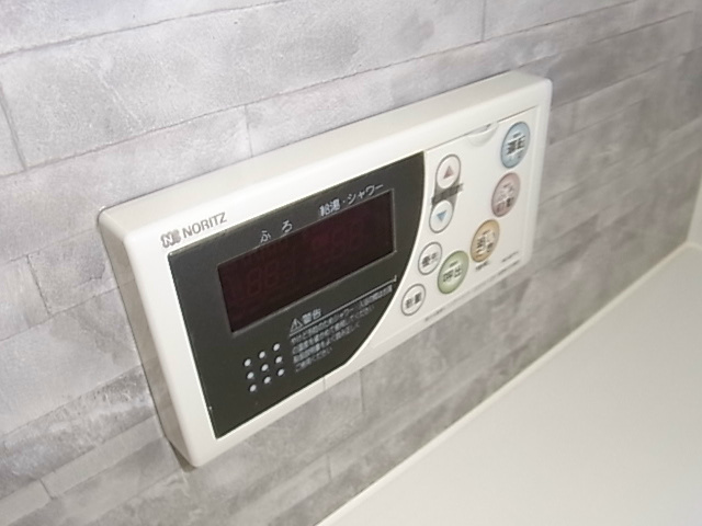 メゾン月見町 その他15