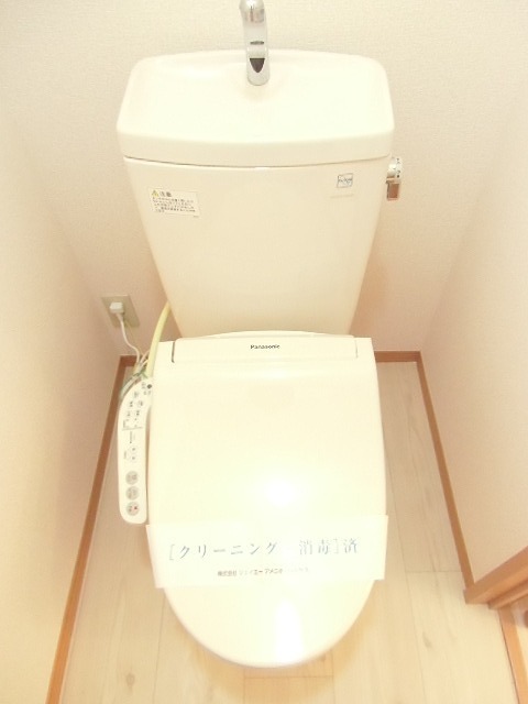 サンハイツⅢ トイレ