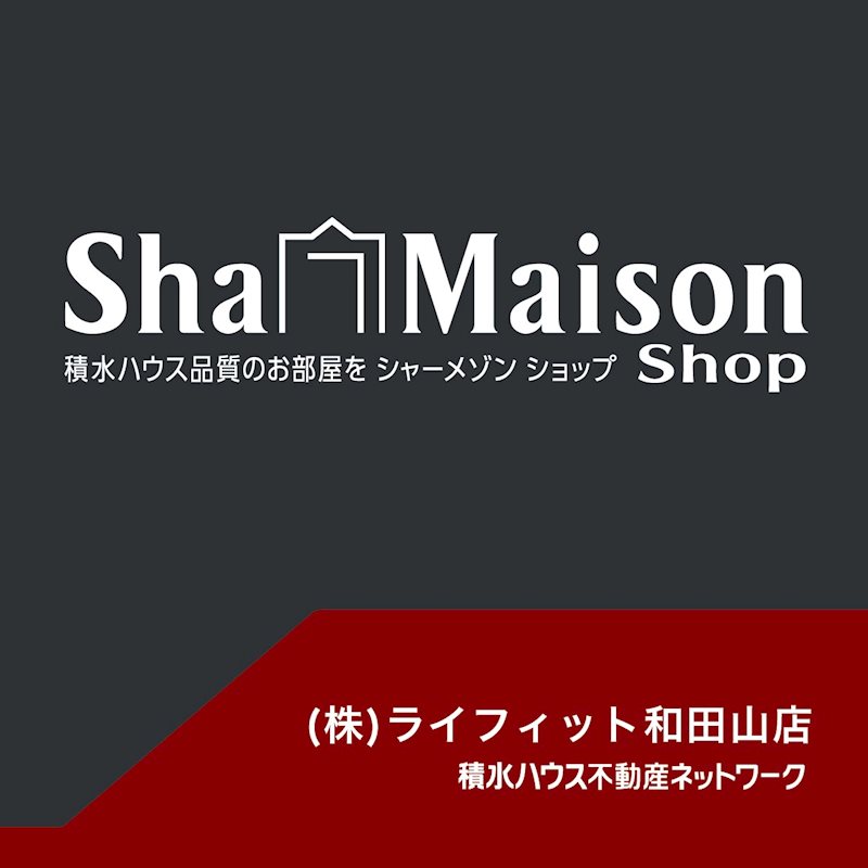 エル・コート その他