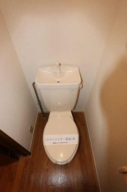 コーポプレジール トイレ