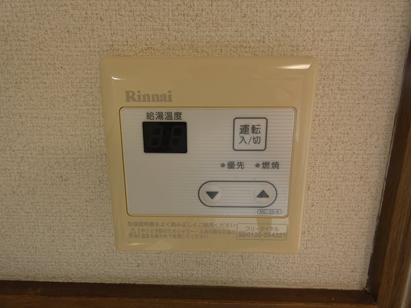 シャトル前田Ⅲ その他
