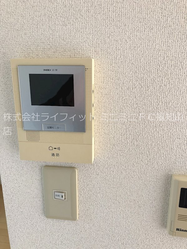 グリュックタカラ セキュリティ
