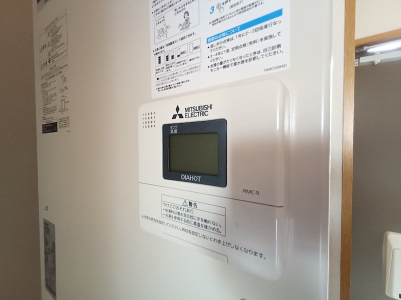 アメニティ豊岡Ⅲ その他設備