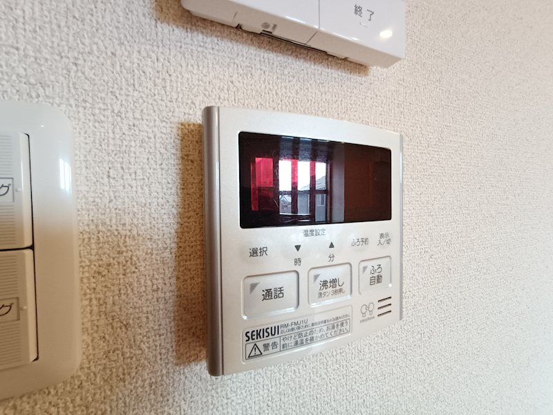 シャーメゾン悠 その他設備