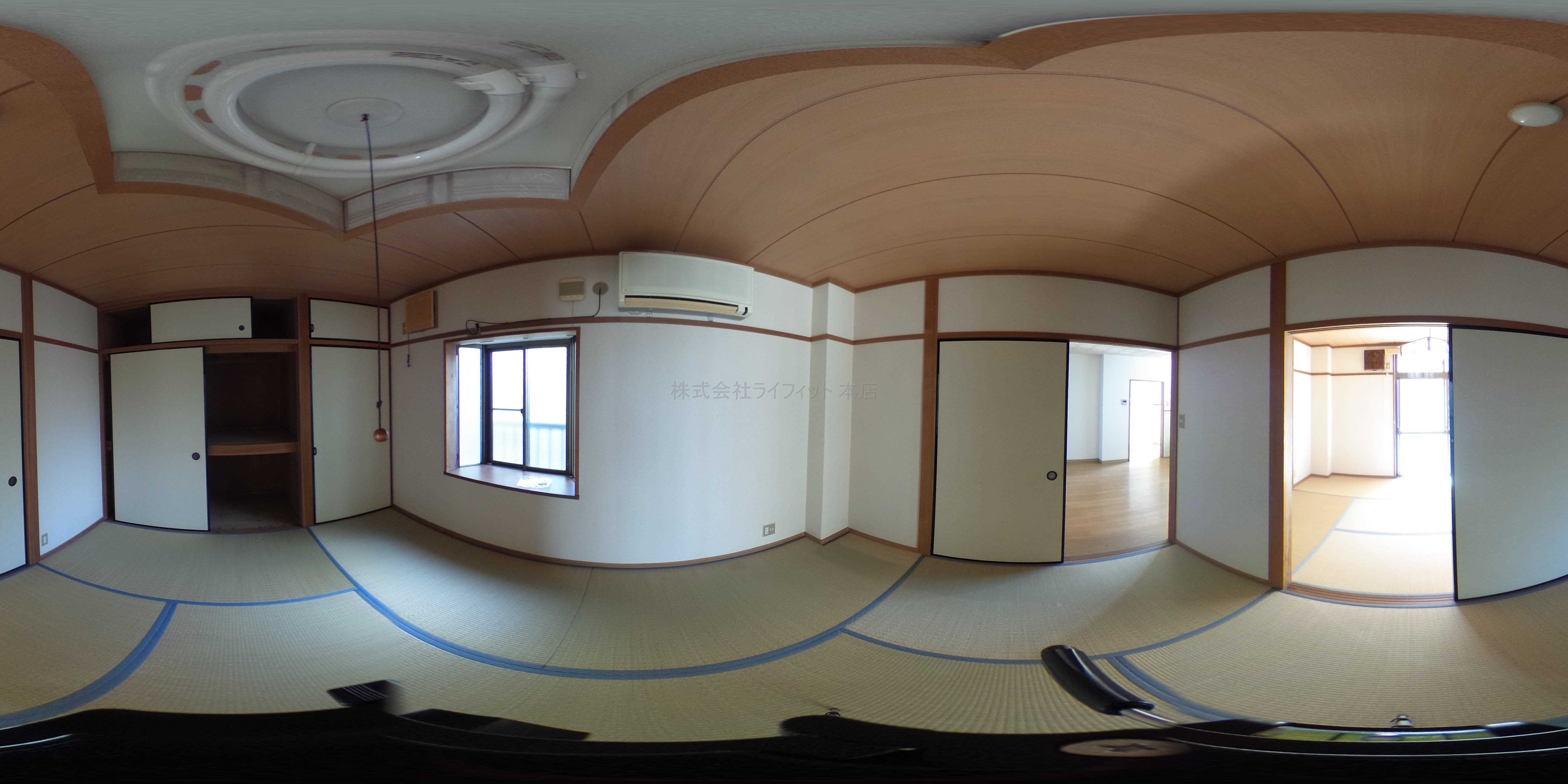 エスペランサ 和室