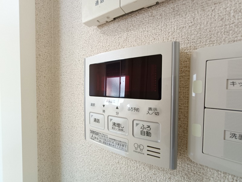 シャーメゾンOCTO その他設備