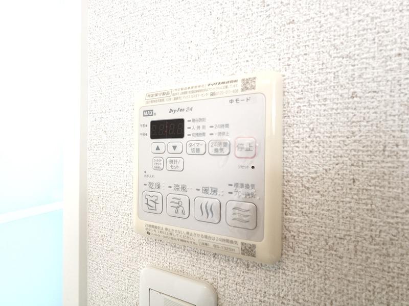 シャーメゾンOCTO その他設備