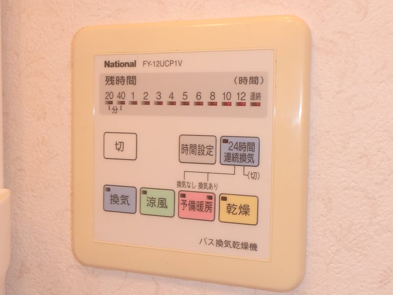 Ｍ’sマンション その他
