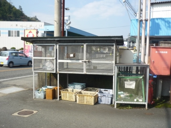 フォレストハイツA その他