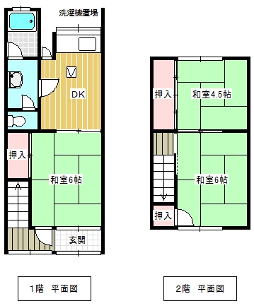 もみじ荘 間取り