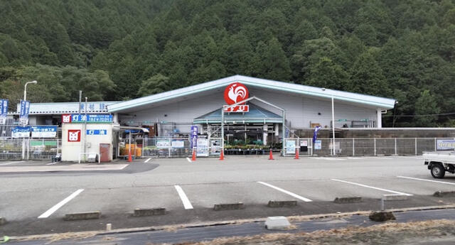 もみじ荘 ホームセンター