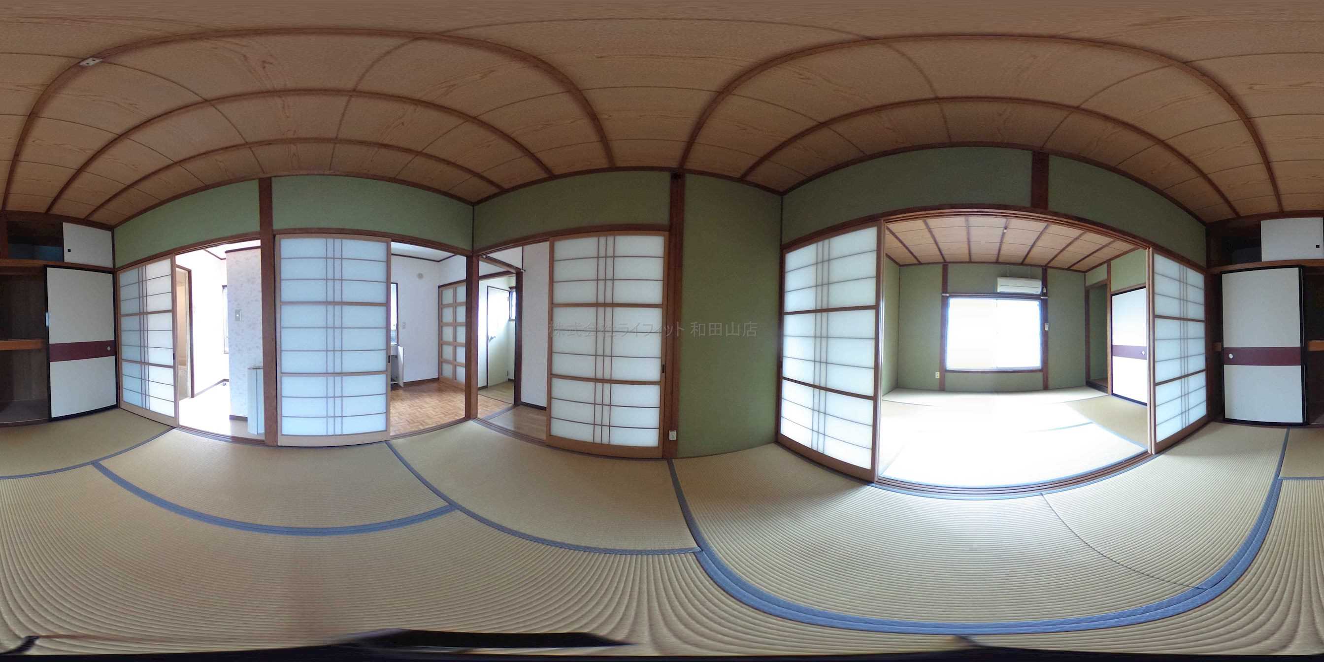 梅花ハイツ 和室