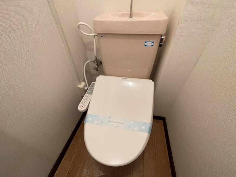 メゾンラフォーレ トイレ
