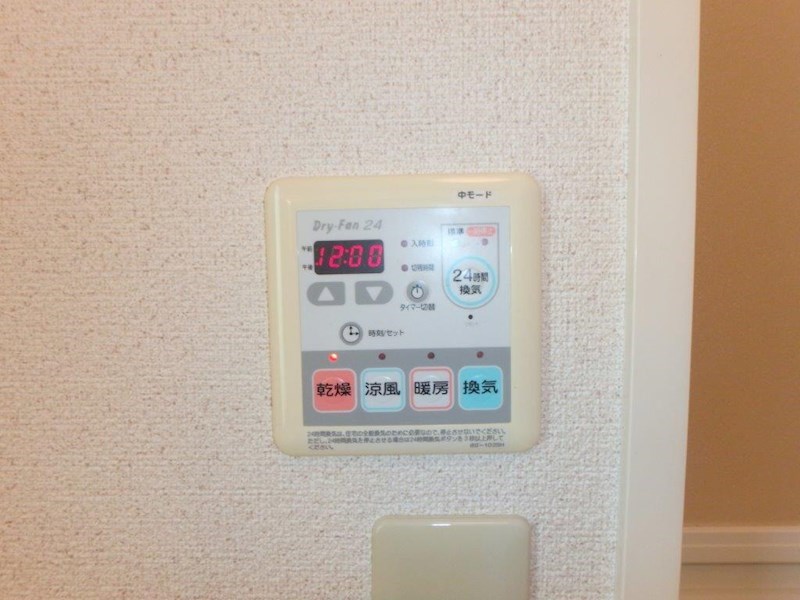 シャーメゾン楽音寺B その他設備