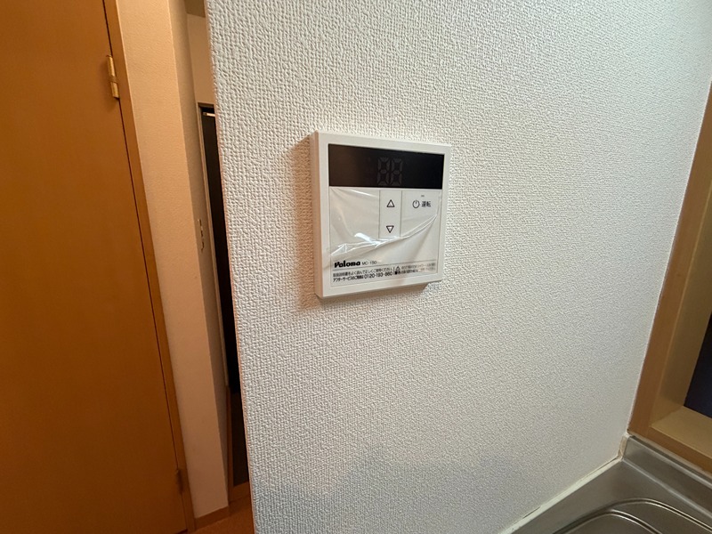 トマトハウス その他