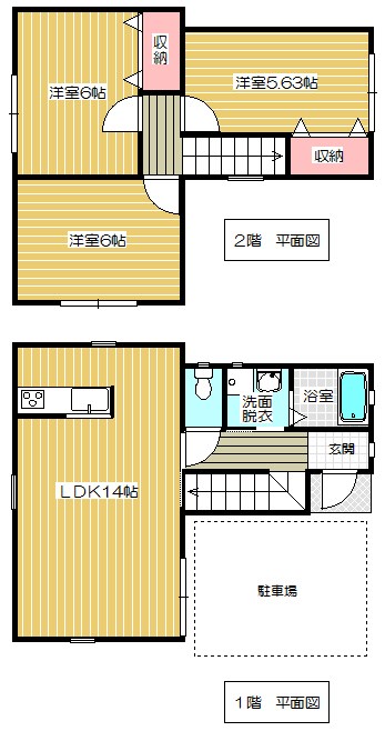 ブルームコート 間取り