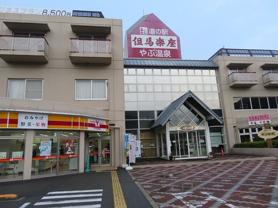 ブルームコート コンビニ