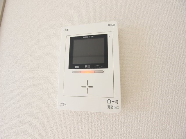 エクセル大倉山Ⅱ セキュリティ