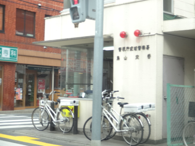 サンシモヤマ★仲介手数料半月分★ 周辺画像8