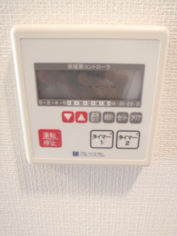 サンライト★仲介手数料半月分★ その他14