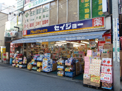 南烏山５丁目平屋★仲介手数料半月分★ 周辺画像3